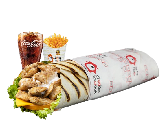 وجبة توفير 3